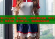 糖心Vlog官网，扫码下载，一键制作精彩视频，分享生活，快速引流，成为网红达人，海量模板等你体验.