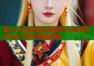 糖心vlog唐伯虎在线观看平台高清创作社交一体快速吸粉神器