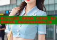 糖心Vlog宝宝：甜蜜视频，私密写真，每天都有新发现，即刻开启你的专属甜心之旅