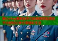糖心vlog最新版多功能视频剪辑播放平台轻松记录分享精彩生活
