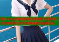 糖心vlog最新破解版在线观看 免费解锁全功能高清无水印视频编辑与直播互动