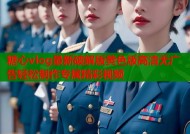 糖心vlog最新破解版黄色版高清无广告轻松制作专属精彩视频