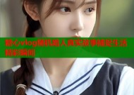 糖心vlog随机路人真实故事捕捉生活精彩瞬间