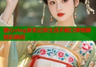 糖心vlog真实记录生活不戴口罩畅聊精彩瞬间