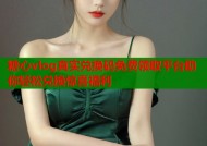 糖心vlog真实兑换码免费领取平台助你轻松兑换惊喜福利