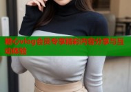 糖心vlog会员专享精彩内容分享与互动体验